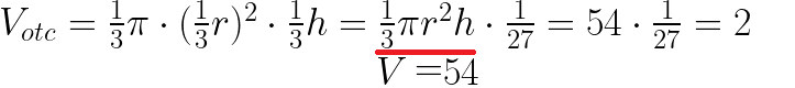 Решение №524 Через точку, лежащую на высоте прямого кругового конуса и делящую её в отношении 1:2...
