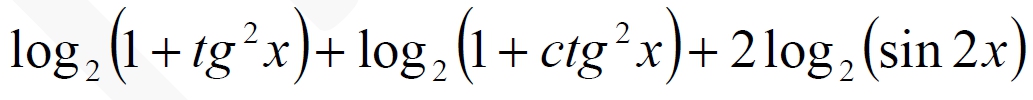 Найдите значение выражения log2(1+tgх^2)+log2(1+ctgx^2)+2log2(sin2x)