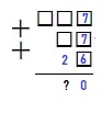 Решение №769 На шести карточках написаны цифры 2, 3, 5, 6, 7, 7 ...