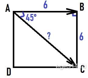 Решение №805 Сторона квадрата АВCD равна 6.