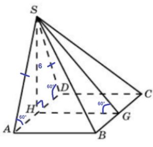 Решение №1036 Основанием пирамиды служит прямоугольник, одна боковая грань перпендикулярна ...