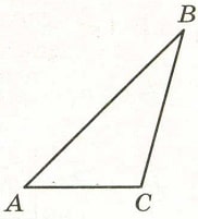 В треугольнике АВС угол А равен 45