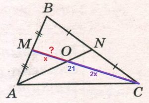 Решение №1105 Точки М и N являются серединами сторон АВ и ВС треугольника АBС соответственно.