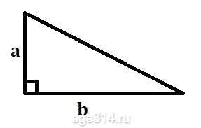 Площадь треугольника меньше произведения двух его сторон.