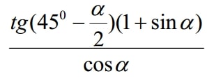 Упростите выражение tg(45°-α2)(1+sinα)/cosα