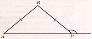 В равнобедренном треугольнике АВС с основанием АС внешний угол при вершине С равен 144°.