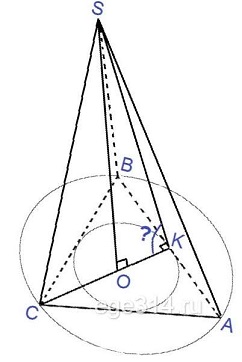 Решение №1139 Высота правильной треугольной пирамиды в три раза меньше высоты основания пирамиды.
