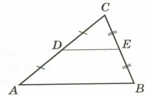 В треугольнике АВС средняя линия DЕ параллельна стороне АВ.