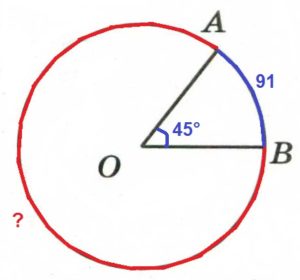 На окружности с центром О отмечены точки А и В так, что ∠АОВ = 45°.