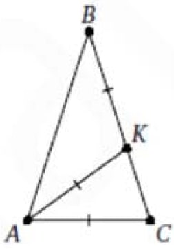 На боковой стороне CB равнобедренного (AB = BC) треугольника ABC выбрана точка K.