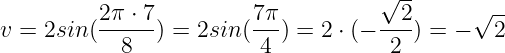 Решение №1577 Его скорость v (в м/с) меняется по закону где t – время с момента начала колебаний в секундах, T = 8 c ...