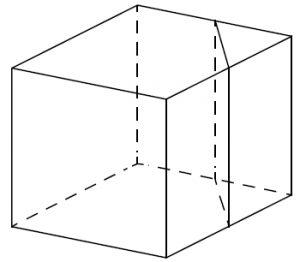 Объём куба равен 24. Найдите объём треугольной призмы, отсекаемой от куба плоскостью