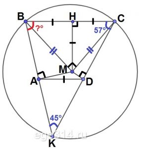 Найдите угол ABC, если угол BCD равен 57°, а расстояние от точки М до прямой ВС равно стороне AD.