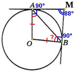 Касательные в точках A и В к окружности с центром в точке О пересекаются под углом 88°. Найдите угол АВО. Ответ дайте в градусах.