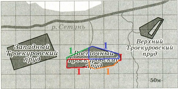 Решение №2358 На фрагменте географической карты схематично изображены очертания водоёмов парка «Усадьба Троекурово» (длина стороны квадратной клетки равна 50 м).