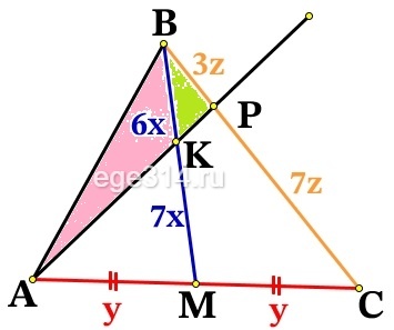 Решение №891 В треугольнике АВС на его медиане ВМ отмечена точка К так, что ВК : КМ = 6 : 7
