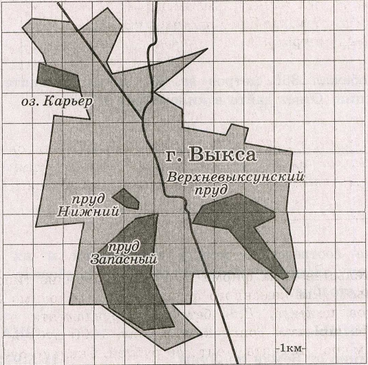 На фрагменте географической карты схематично изображены границы города Выксы и очертания водоемов (длина стороны квадратной клетки равна 1 км).