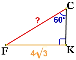 Рассмотрим прямоугольный треугольник ΔFCK с углом C=60º и стороной FK=4√3.
