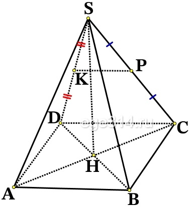 В правильной четырёхугольной пирамиде SABCD сторона основания AD равна 10, высота SH равна 12. Точка К – середина бокового ребра SD.