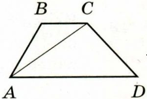 В трапеции ABCD площадь равна 27, AD = 6, BC = 3. Найдите площадь треугольника ABC.