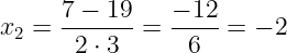 Решение №2466 Решите уравнение 7х/(3х^2-26) = 1.