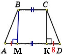 Высота равнобедренной трапеции, проведённая из вершины С, делит основание AD на отрезки длиной 8 и 17.