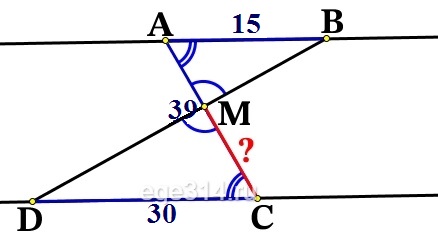 Отрезки АВ и DC лежат на параллельных прямых, а отрезки АС и BD пересекаются в точке М. Найдите МС, если АВ = 15, DC = 30, АС = 39.