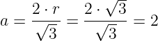 Решение №2341 Цилиндр вписан в правильную шестиугольную призму. Радиус основания цилиндра равен √3, а высота равна 2.