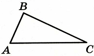 В треугольнике ABC известно, что АВ = 5, ВС = 10, АС = 11, Найдите cos∠ABC.
