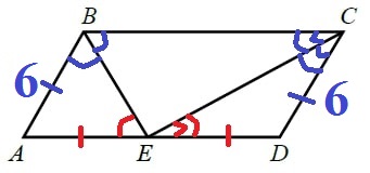 Решение №2572 Точка пересечения биссектрис двух углов параллелограмма, прилежащих к одной стороне ...