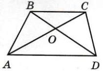 Диагонали АС и ВD трапеции АВСD с основаниями ВС и АD пересекаются в точке О, ВС = 6, АD = 13, АС = 38.