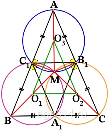 Известно, что АВ = АС = 17 и ВС = 16. Найдите радиус окружности, вписанной в треугольник, вершины которого – центры окружностей