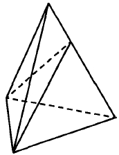 Объём треугольной пирамиды равен 14.