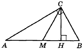 Острый угол В прямоугольного треугольника равен 50°.