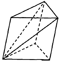 От треугольной призмы, объём которой равен 120, отсечена треугольная пирамида плоскостью, проходящей через сторону одного основания и противоположную вершину другого основания.