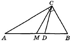 Угол между биссектрисой CD и медианой СМ проведёнными из вершины прямого угла С треугольника АВС, равен 10°.