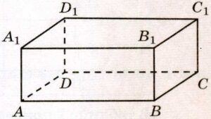 В прямоугольном параллелепипеде АВСDА1В1С1D1 рёбра ВС, ВА и диагональ ВС1 боковой грани равны соответственно 3, 7 и 3√5.