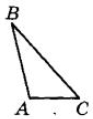 В треугольнике ABC известно, что АВ = 5, ВС = 8, АС = 4.