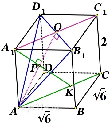 Решение №2584 В правильной призме ABCDA1B1C1D1 с основанием ABCD боковое ребро равно 2, а сторона основания равна √6.