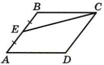 Площадь параллелограмма АВСD равна 92. Точка Е – середина стороны АВ.