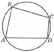 Угол А четырёхугольника АВСD, вписанного в окружность, равен 62°.