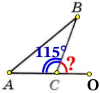 Решение №2680 В треугольнике АВС угол С равен 115°. Найдите внешний угол при вершине С.