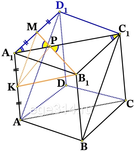 а) Докажите, что плоскость α делит ребро А1С1 в отношении 1:2.