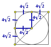 Радиус вписанной в квадрат окружности равен 4√2. Найдите диагональ этого квадрата.