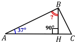 В остроугольном треугольнике АВС проведена высота ВН, ∠ВAC = 37°.