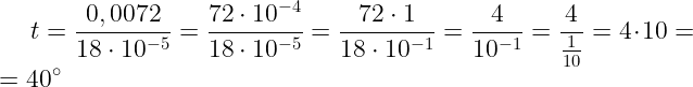 Решение №2336 При температуре 0°С рельс имеет длину l0 = 15 м. При возрастании температуры происходит тепловое расширение рельса, и его длина, выраженная в метрах, меняется по закону l(t°) = l0(1 + α*t°), где α = 1,2∙10^-5(°С)^-1 ...
