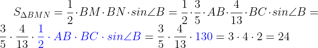 Решение №947 На сторонах АВ и ВС треугольника АВС взяты соответственно точки M и N ...
