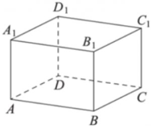 Решение №2979 В прямоугольном параллелепипеде ABCDA1B1C1D1 известны длины рёбер: AB=15, AD=8, AA1=21.