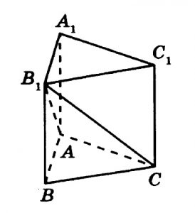 Дана правильная треугольная призма АВСA1B1C1, площадь основания которой равна 8