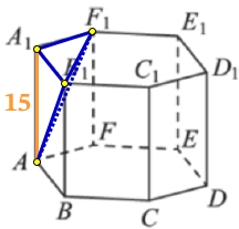 Найдите объём многогранника, вершинами которого являются вершины A1, B1, F1, A